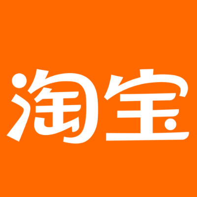 武进淘宝云仓一件代发，淘宝菜鸟电子面单快递仓储代发