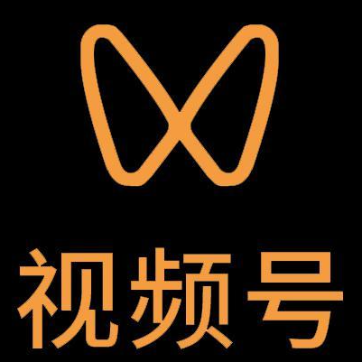 武进微信视频号多云仓一件代发，微信视频号电子面单快递仓储代发